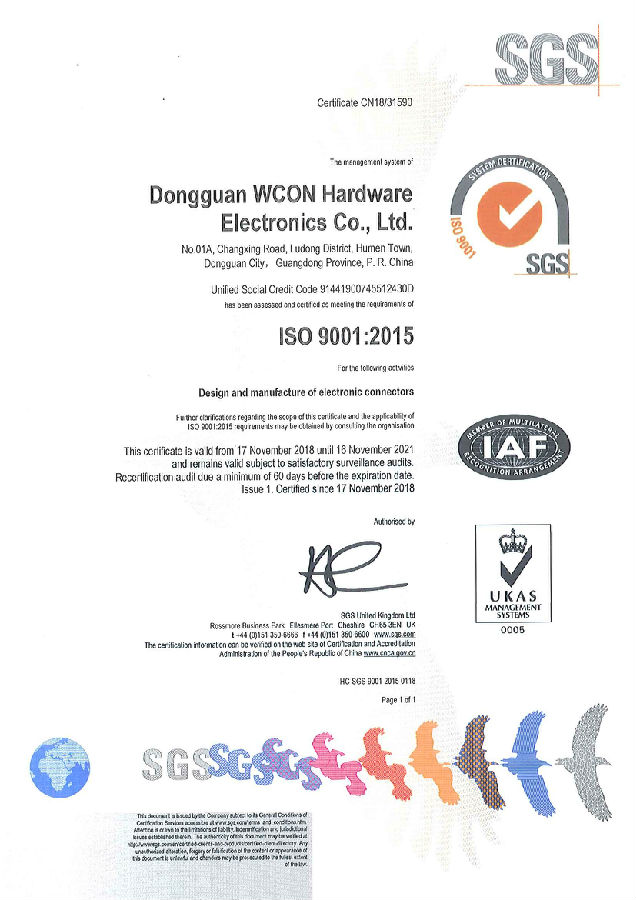 ISO9001-2015证书（中英文）_页面_2.jpg