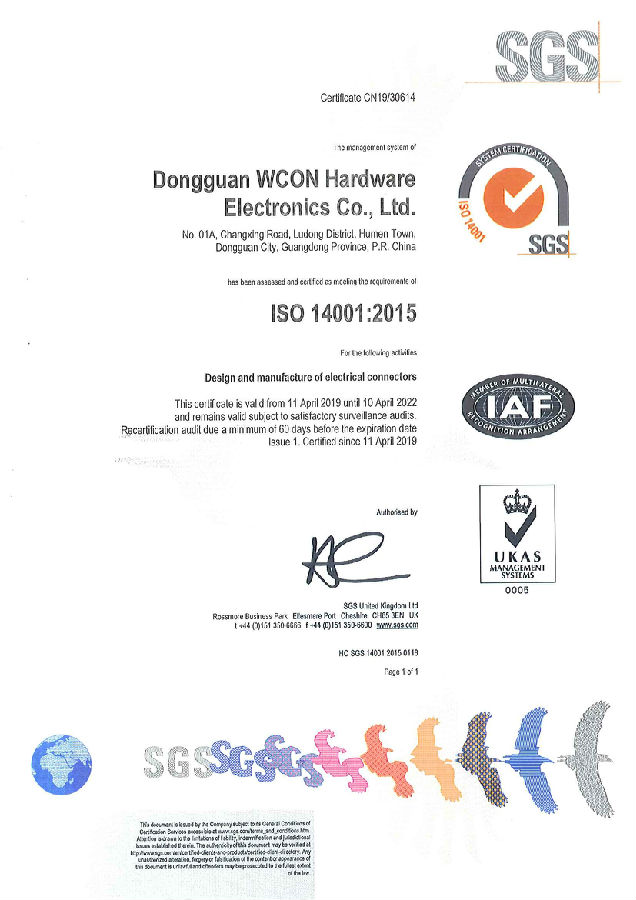 ISO14001-2015证书（中英文）_页面_2.jpg
