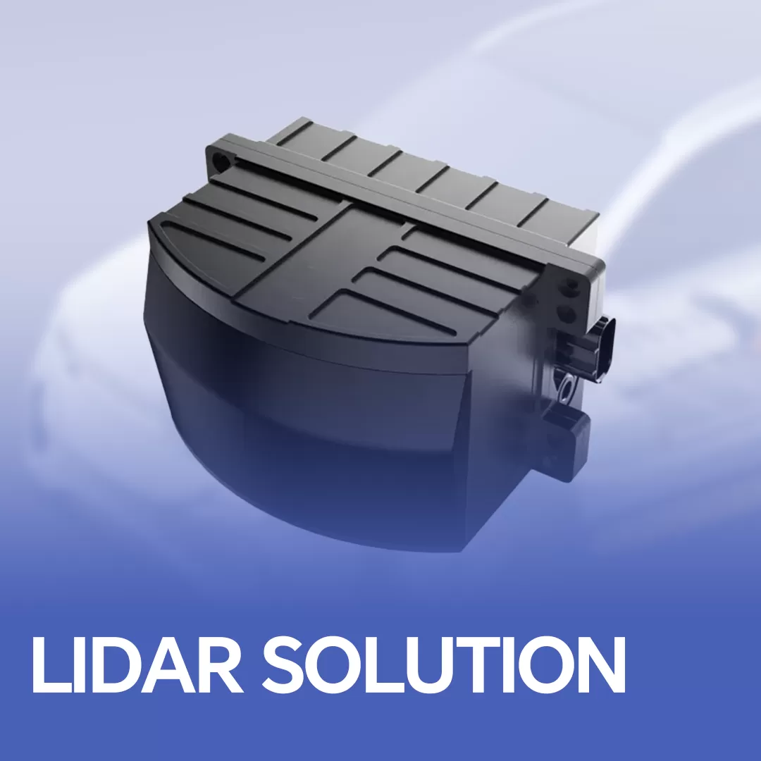 LiDAR 解决方案